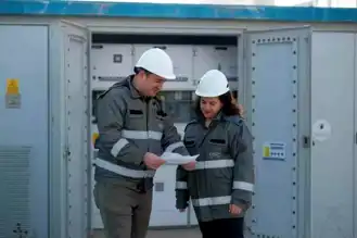 OEDAŞ'tan Ramazan Ayı Elektrik Kesinti Düzenlemesi